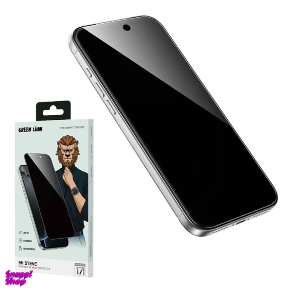 محافظ صفحه نمایش گوشی موبایل مدل حریم شخصی گرین لاین مناسب iPhone 17 Pro