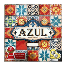 بازی فکری سرزمین ذهن زیبا مدل آزول Azul