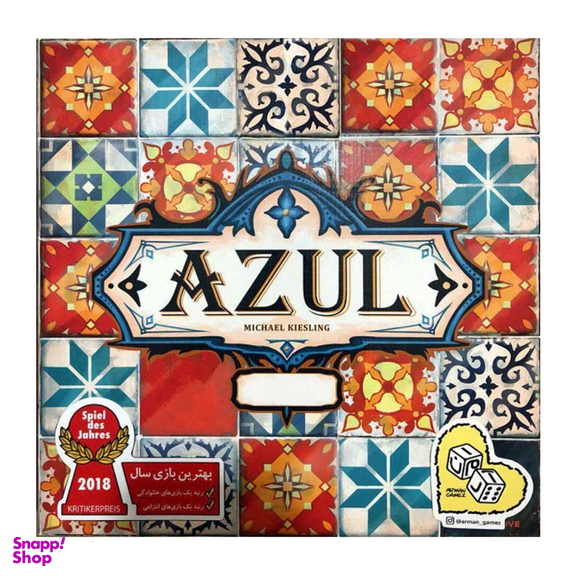 بازی فکری سرزمین ذهن زیبا مدل آزول Azul