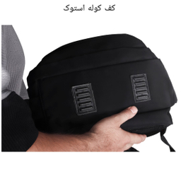 کوله پشتی طرح Antler مدل Ail-ant2jib