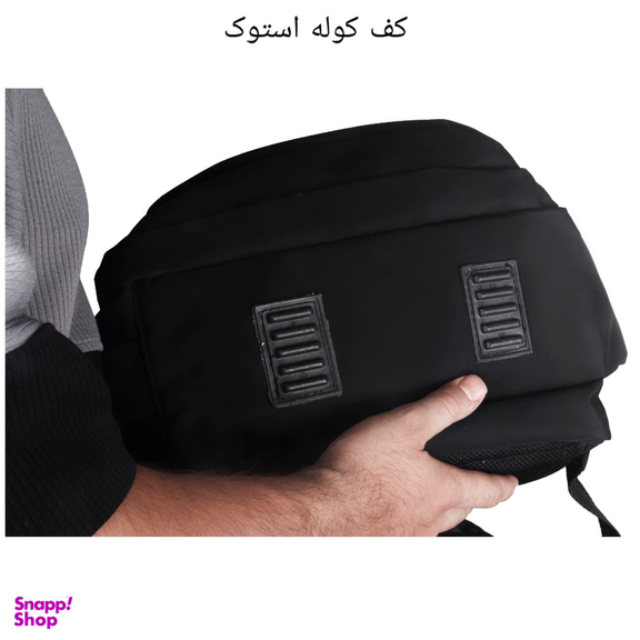 کوله پشتی طرح Antler مدل Ail-ant2jib