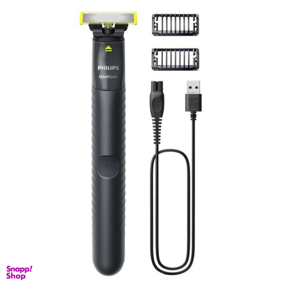 ماشین اصلاح موی سر و صورت فیلیپس مدل 7000 به همراه ماشین اصلاح وان بلید