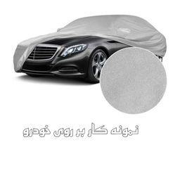 چادر خودرو ساکا مدل Best مناسب برای  پژو 206