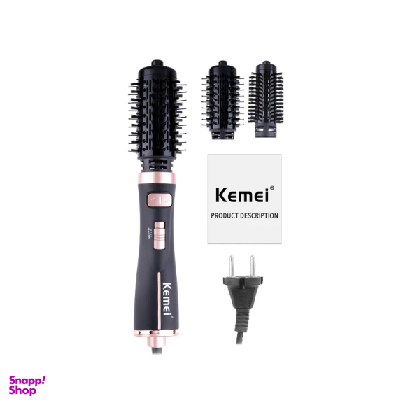 سشوار برس دار چرخشی کیمی مدل KM-8021
