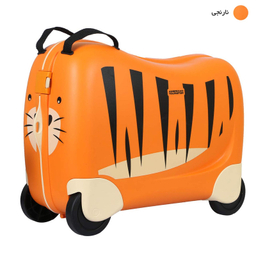 چمدان کودک امریکن توریستر مدل FHO TIGER