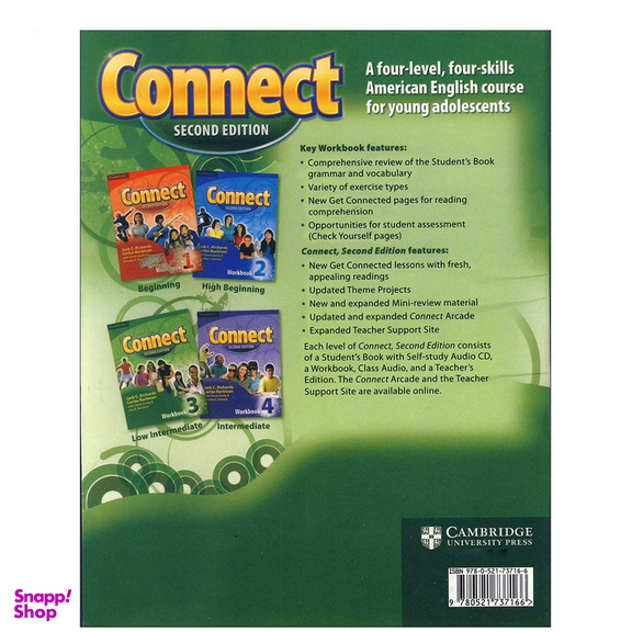 کتاب Connect 3 اثر جمعی از نویسندگان انتشارات آرماندیس به همراه سی دی