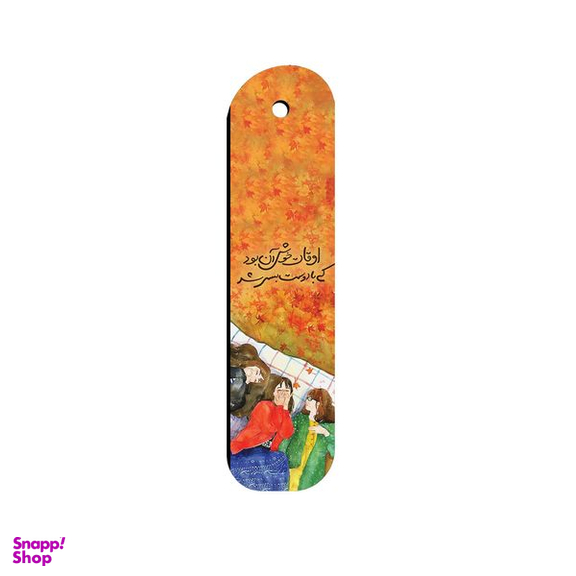 نشانگر کتاب ترمه طراحان ایده مدل اوقات خوش کد TRM195