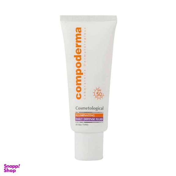 فلویید ضد آفتاب کامپودرما مدل Illuminating وزن 40 گرم