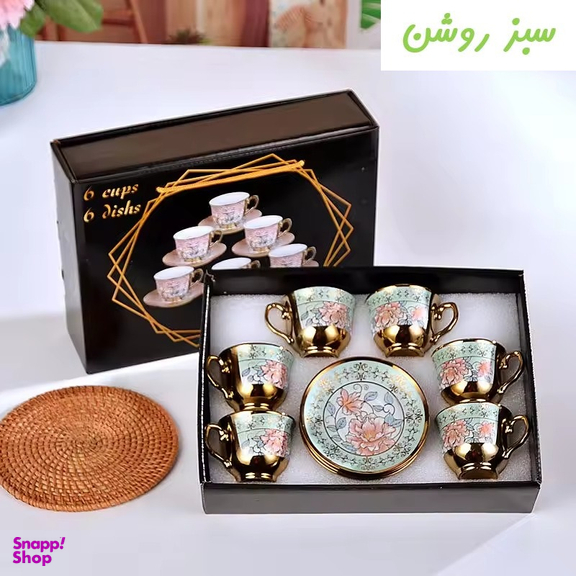 سرویس قهوه خوری 12 پارچه مدل لمونژ