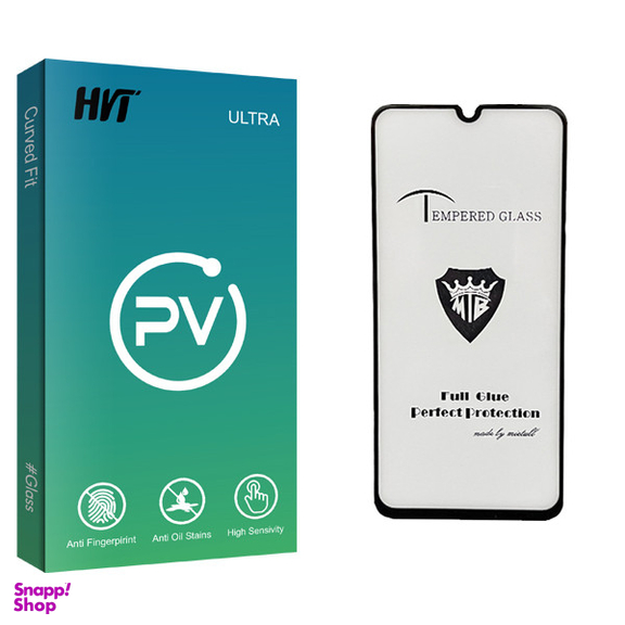 محافظ صفحه نمایش شیشه ای اچ وی تی مدل PV Glass MTB مناسب برای گوشی موبایل سامسونگ GALAXY A70s