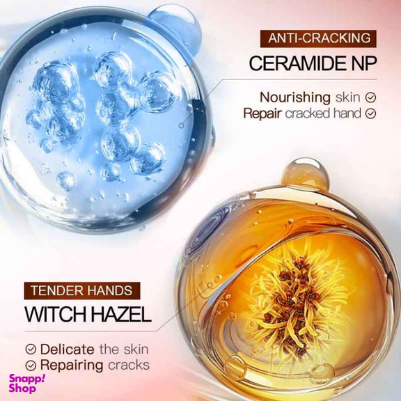 کرم دست سادور مدل کافئین وزن 150 گرم بسته 5 عددی