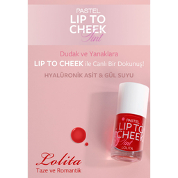 تینت لب پاستل مدل Lolita