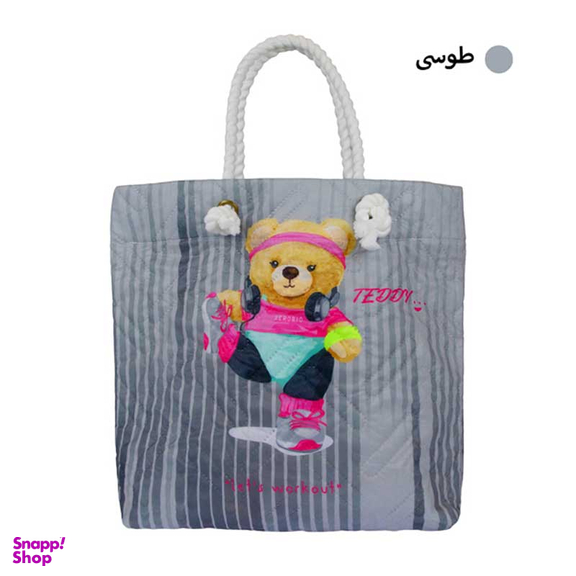 کیف خرید زنانه ژیواک مدل H109