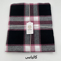 پتو سفری کوکو جم مدل هلن سایز 145×195 سانتی متر