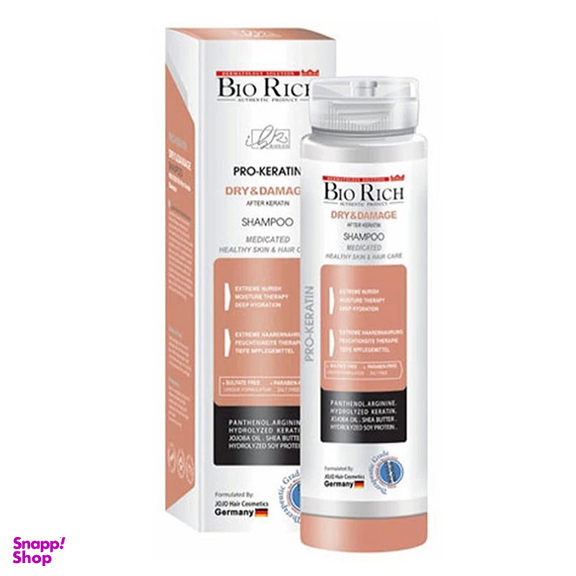 شامپو مو بایوریچ مدل Free Sulfate حجم 250 میلی لیتر