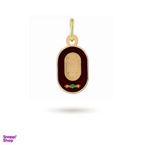 پلاک گردنبند طلا 18 عیار دخترانه میلی گالری طرح وان یکاد کد MT802