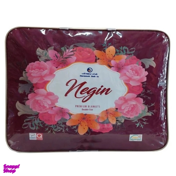 پتو نرمینه بافت مدل قلبی سایز 160×220 سانتی متر