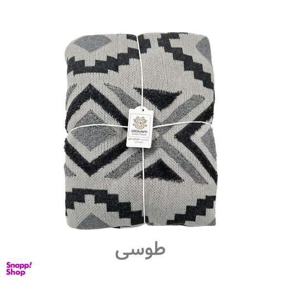 شال مبل کوکو جم مدل پانچ سایز 170×140 سانتی متر