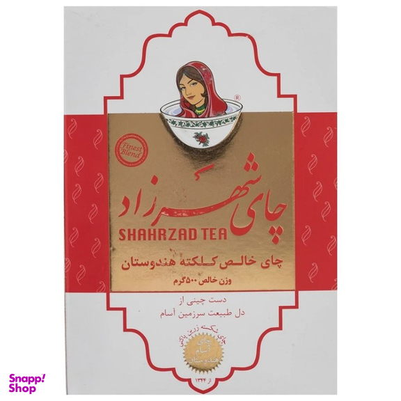 چای کلکته هندوستان شهرزاد وزن 500 گرم