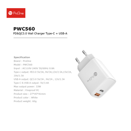 شارژر دیواری 33 وات پرووان مدل PWC560