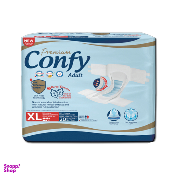 پوشینه کانفی سایز XL بسته 20 عددی