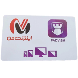 آنتی ویروس پادویش نسخه امنیت کامل مدل Padvish Total Security دو کاربره 1 ساله