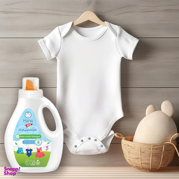 مایع لباسشویی کودک و نوزاد مانا مدل بدون اسانس حجم 1000 میلی لیتر