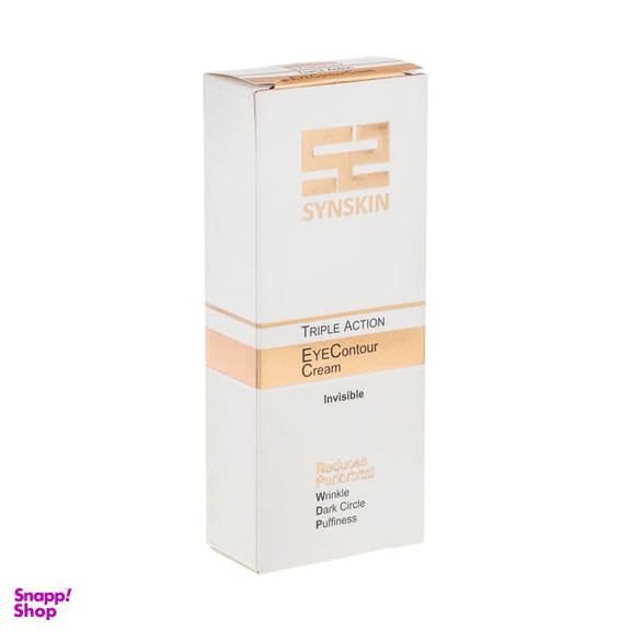 کرم دور چشم ساین اسکین مدل WDP حجم 20 میلیلیتر