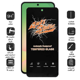محافظ صفحه نمایش اپیکوی مدل Antistatic Dustproof مناسب برای گوشی موبایل سامسونگ Galaxy A56/A36/S24 FE