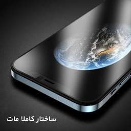 محافظ صفحه نمایش گیمینگ راک اسپیس مدل HyGAM مناسب برای گوشی موبایل سامسونگ Galaxy A54 5G