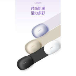 هدفون بلوتوثی القایی جووی مدل H-215