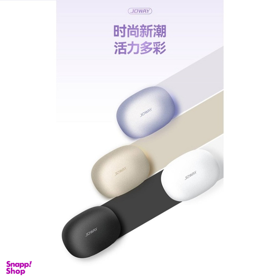 هدفون بلوتوثی القایی جووی مدل H-215