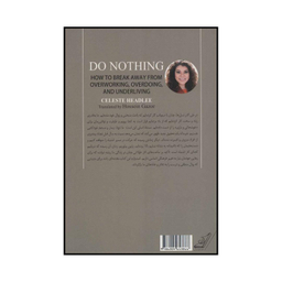 کتاب کمتر کار کن اثر سلست هدلی انتشارات کتاب کوله پشتی