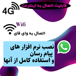 ساعت هوشمند گیفت کالکشن مدل Watch Call X Series