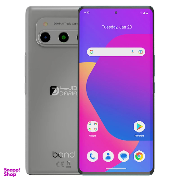 گوشی موبایل داریا مدل Bond 5G دو سیم کارت ظرفیت 256 گیگابایت رم 8 گیگابایت به همراه شارژر