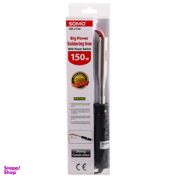 هویه 150 وات با کلید ON/OFF سومو مدل SM2150