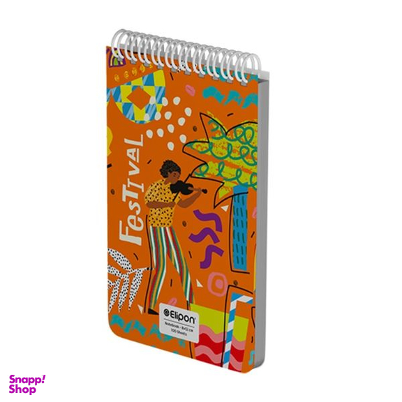 دفتر یادداشت 100 برگ الیپون کد 2616239