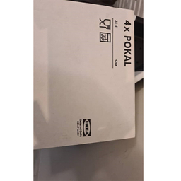 لیوان ایکیا مدل 610 بسته 4 عددی