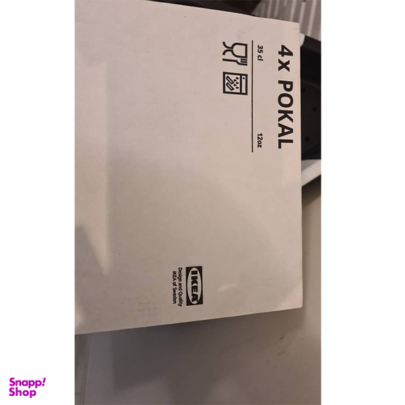لیوان ایکیا مدل 610 بسته 4 عددی