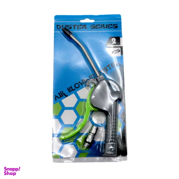 تفنگی باد داستر مدل YP-CRASMAN-23CM