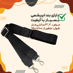 کیف مردانه مدل فلوتر fateh 128 F