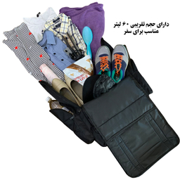 کوله پشتی فوروارد مدل FCLT8044
