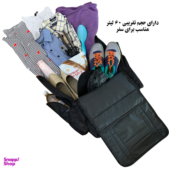 کوله پشتی فوروارد مدل FCLT8044