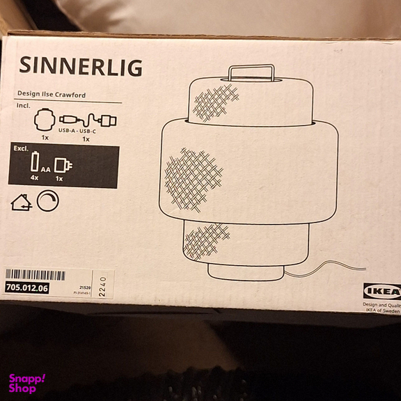 آباژور رومیزی حصیری ایکیا مدل SINNERLIG