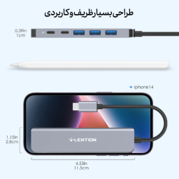 USB هاب 6 پورت لنشن مدل CE35s USB-C