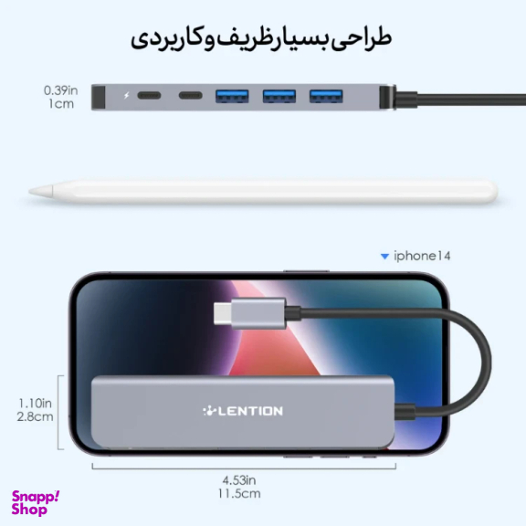 USB هاب 6 پورت لنشن مدل CE35s USB-C