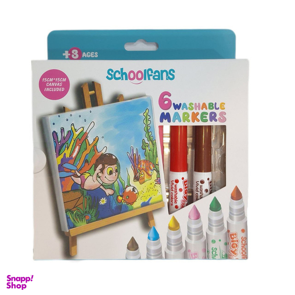 ماژیک رنگ آمیزی 6 رنگ اسکول فنس مدل قابل شست و شو