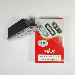 چراغ راهنما داخل سپر تک لایت مدل T.S.Co مناسب پراید بسته 2 عددی