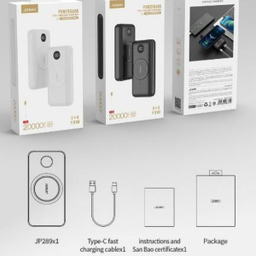 پاوربانک جووی مدل jp-289 Wireless ظرفیت 20000 میلی آمپر ساعت