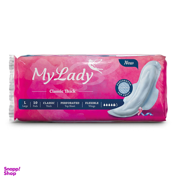 نوار بهداشتی بالدار مای‌ لیدی مدل Classic Pink سایز بزرگ بسته 10 عددی